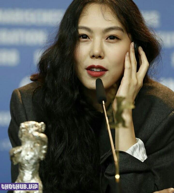 Kim Min-Hee